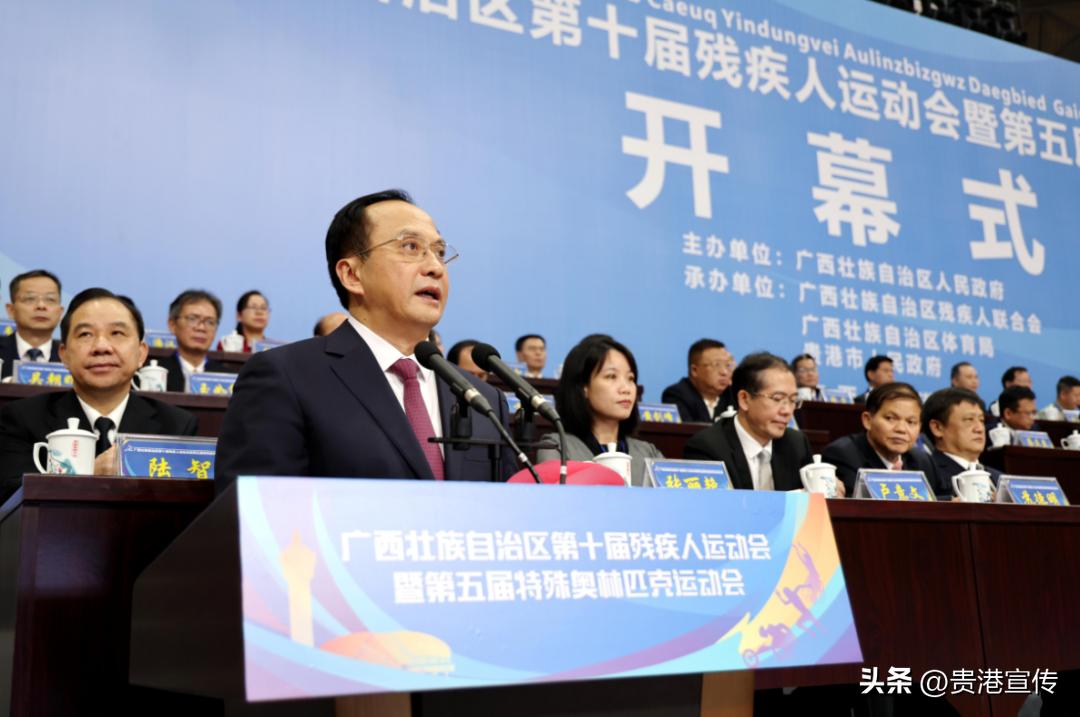 贵港开幕式重播,广西贵港开幕式现场直播