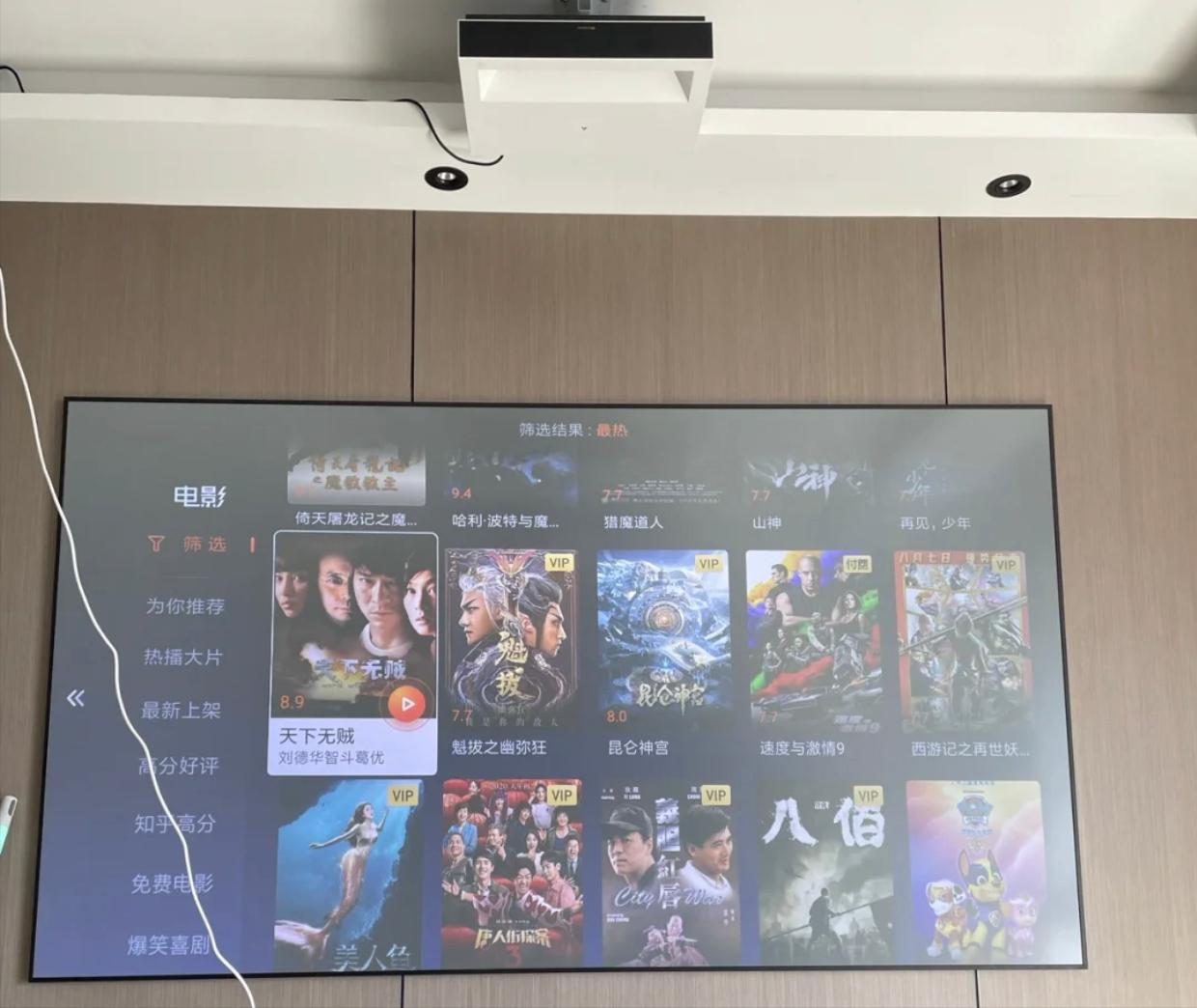 家庭应该怎么选择电视机,当今家庭如何选择电视机