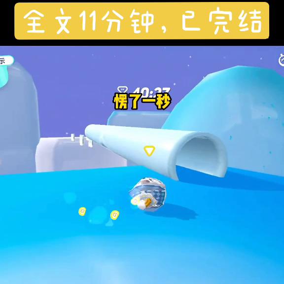 完结文一口气看完系列拯救书荒,一口气看完系列拯救书荒已完结