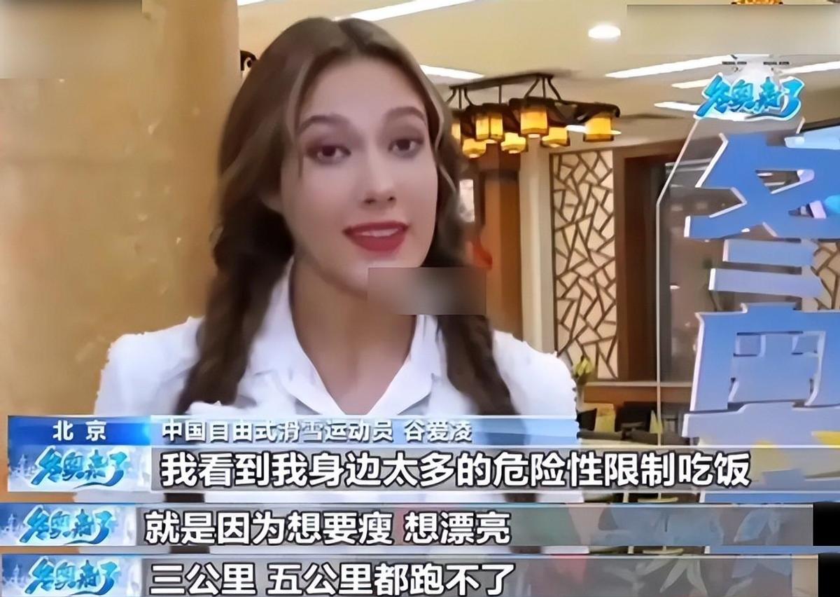 奶嘴事件后续报道,奶嘴事件