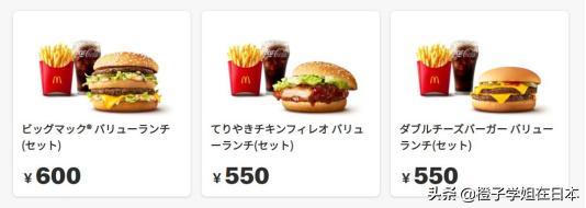 日本10000元等于多少人民币,日本物价3年上涨了多少