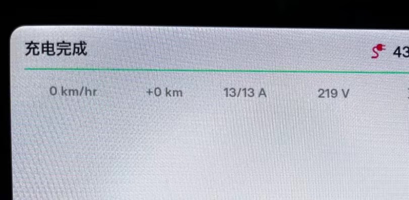 特斯拉model3充电怎么操作,特斯拉model3充电需要多少时间