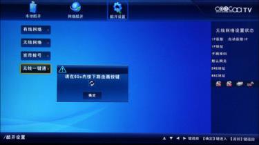 家庭宽带最省钱的方法,家庭宽带信号差怎么解决