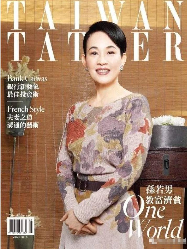 5000万的豪华婚礼有哪些细节,5000万婚礼