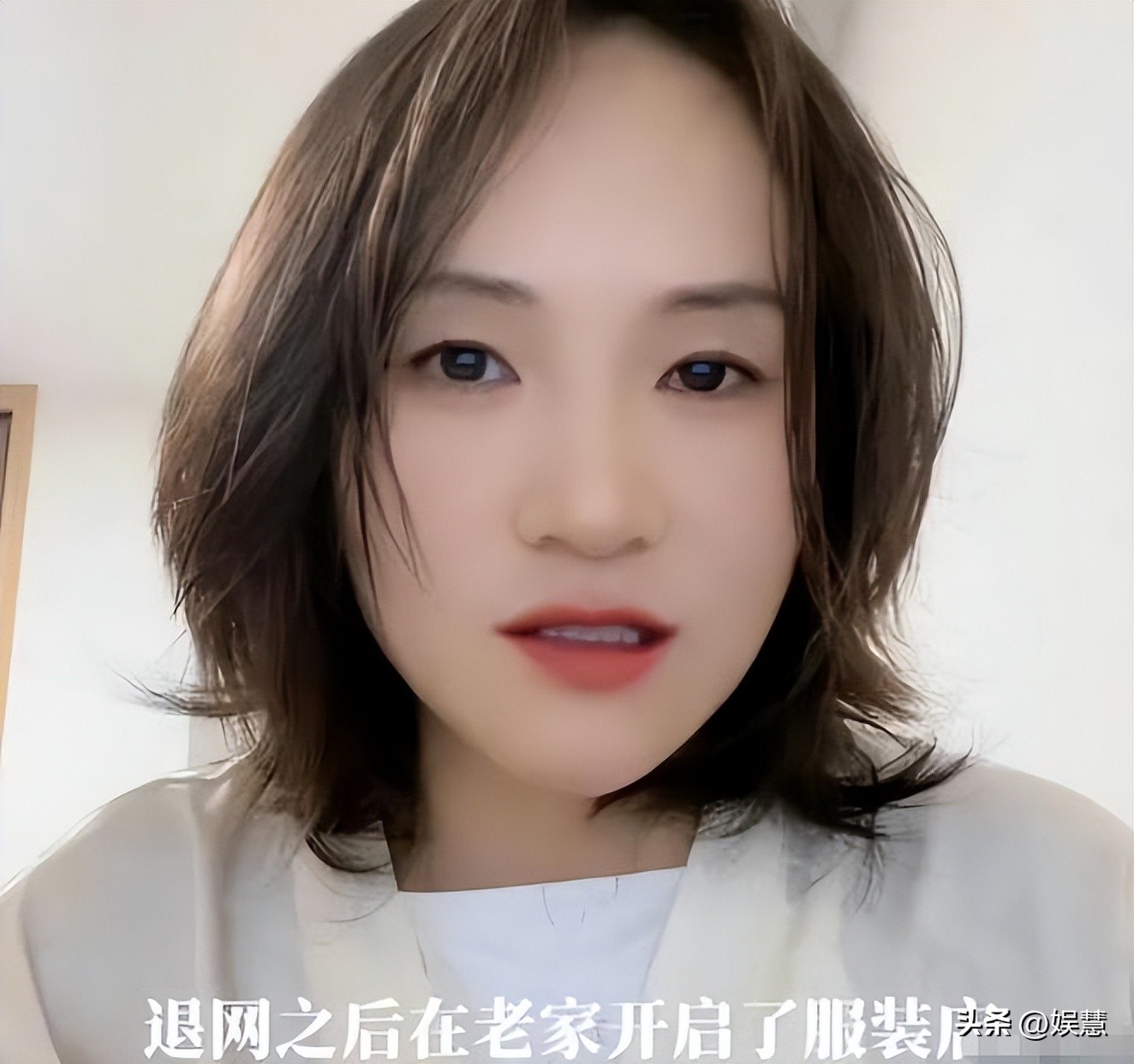 曾主任谈陈亚兰,曾主任是怎么评价陈亚南的