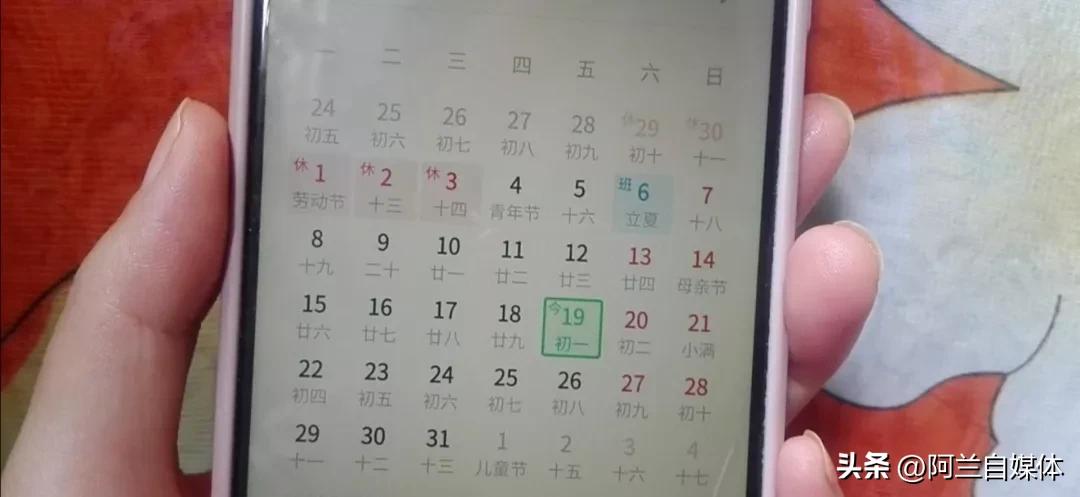 打开微信这个开关，让你的手机少安装好多APP，腾出更多内存