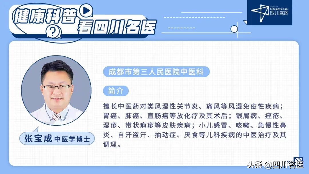 春天升阳养肝正当时,春天生发的食物