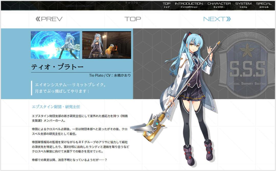 米哈游回合制rpg,米哈游出moba会怎样