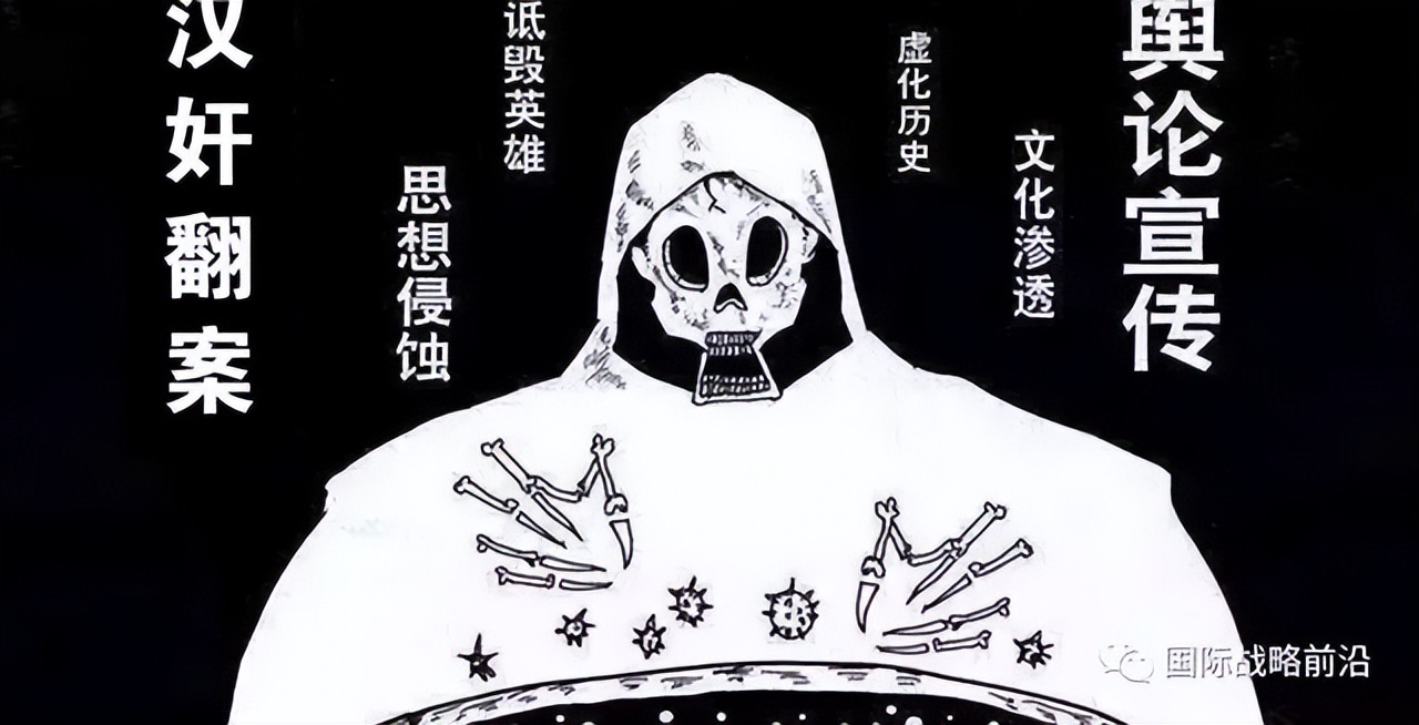 真是没想到啊，毒教材卷土重来了？这次“毒性”还更强