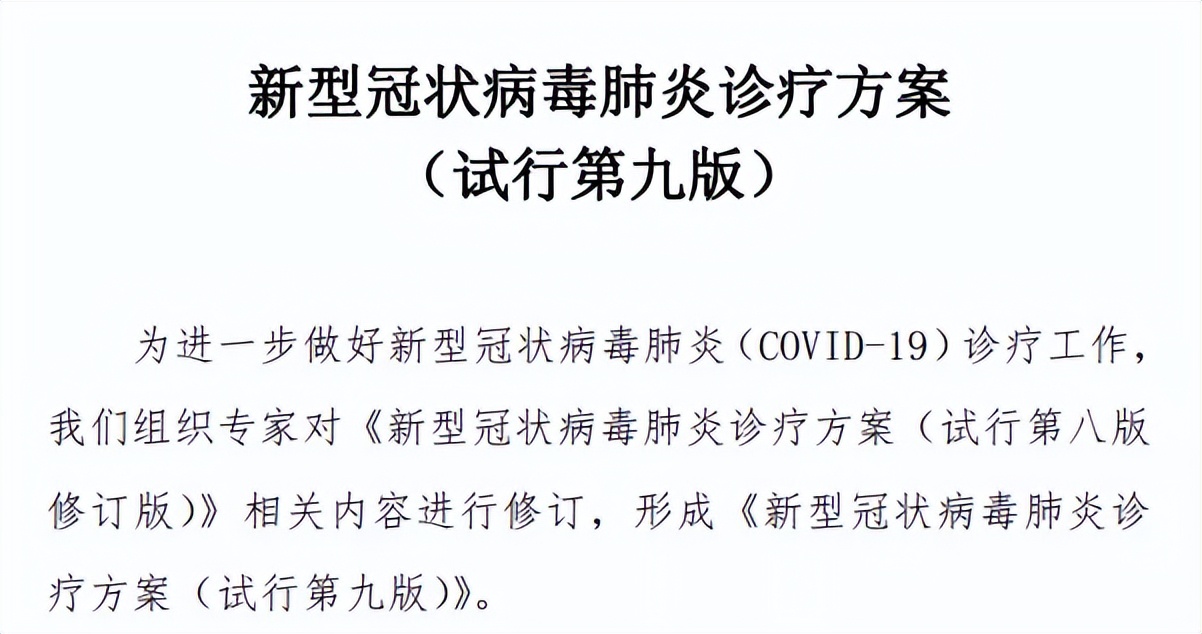 血氧仪被疯抢，它怎么能测出血氧浓度？智能手表或手环能代替吗？