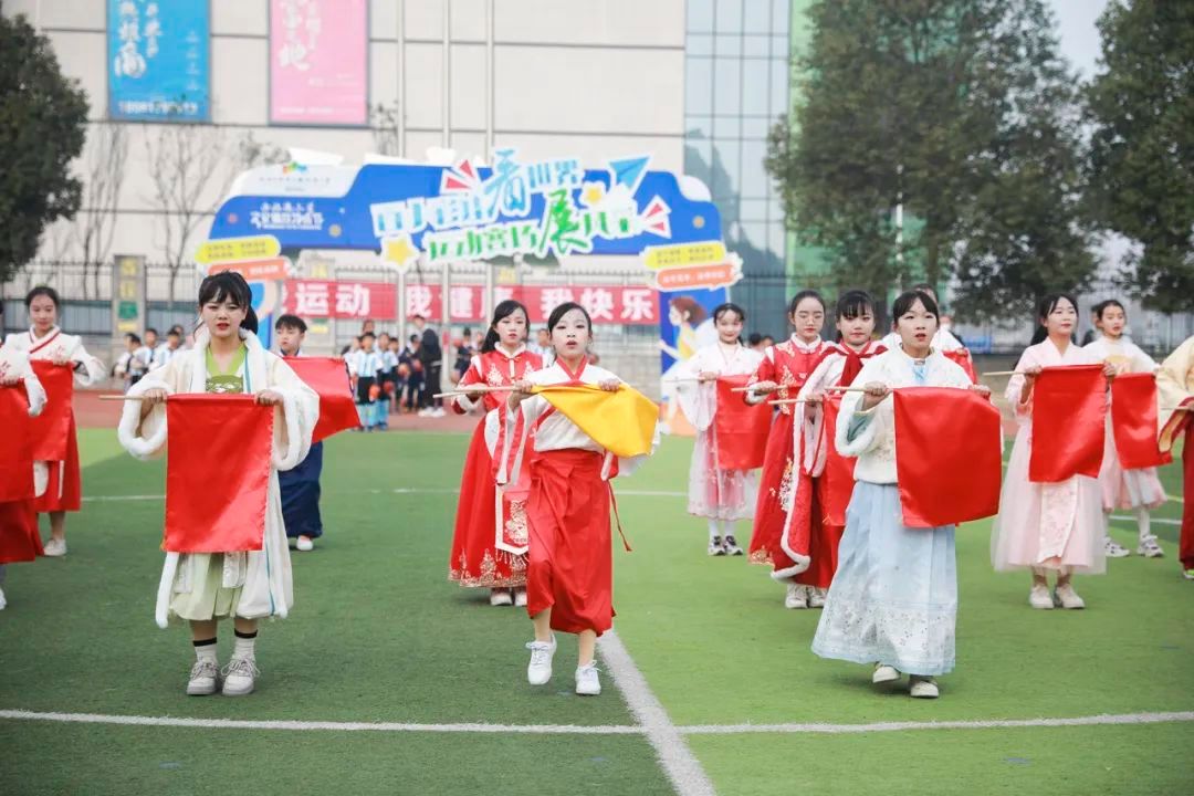 西航港小学文化体育艺术节,西航港小学运动会