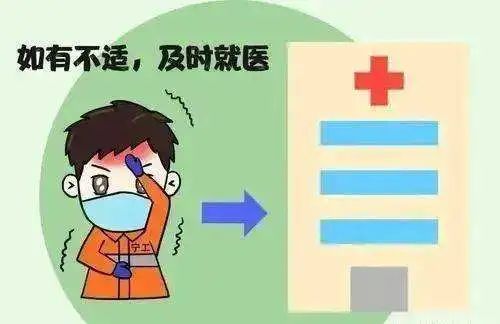 一颗智齿要了命,一颗智齿发炎