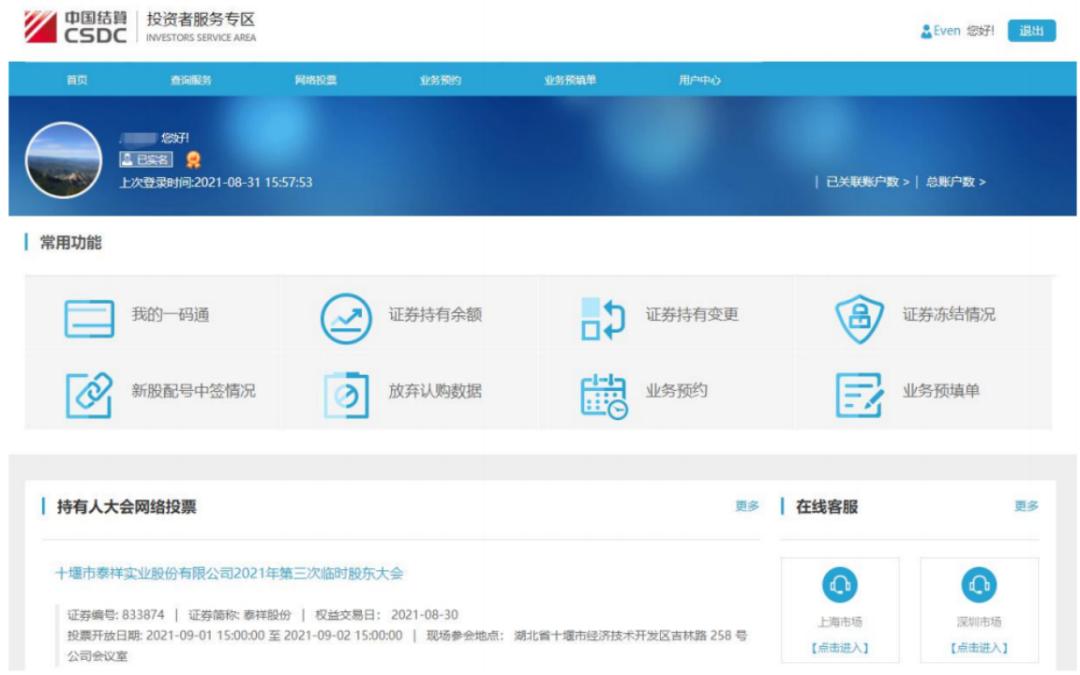除了工资还有哪些收入渠道,除了工资还有什么可以赚钱的