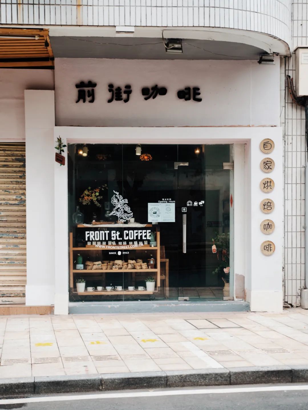 国内这个神仙街区,据说会让人得潮人恐惧症