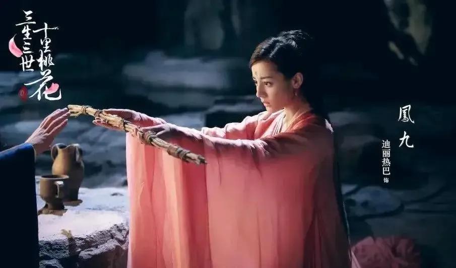 迪丽热巴公诉演技,迪丽热巴化身检察官