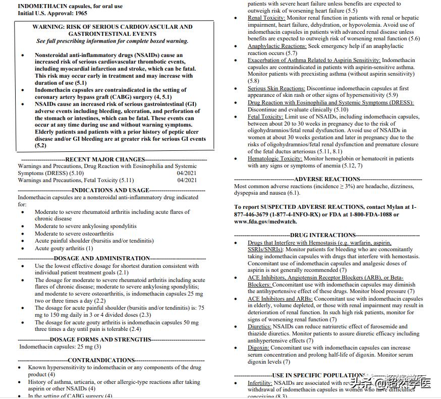 痔疮用吲哚美辛用药不超过几天,吲哚美辛栓剂痔疮术后可以用么