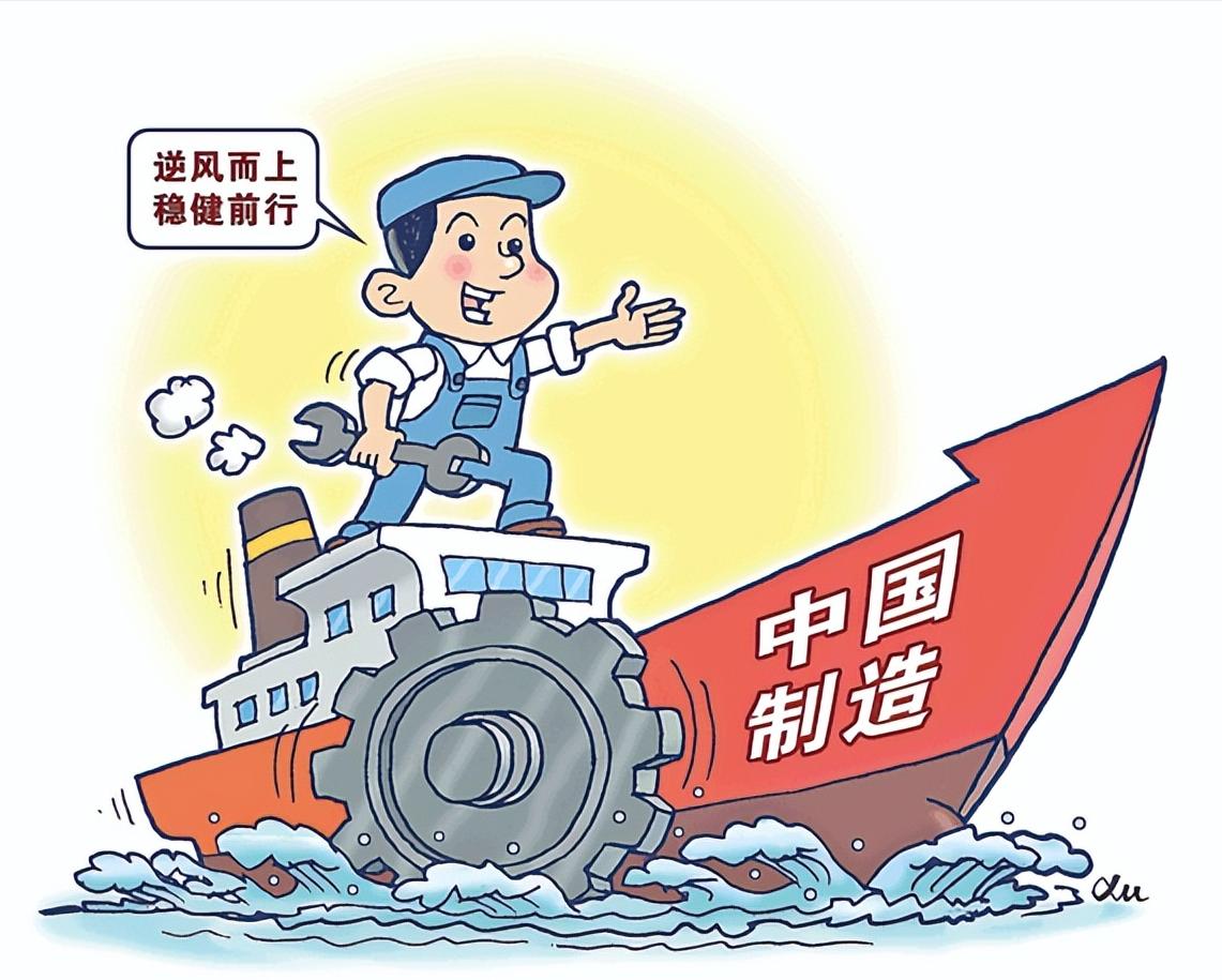 中国制造业爆发持久韧性，日本专家：印度根本不是对手