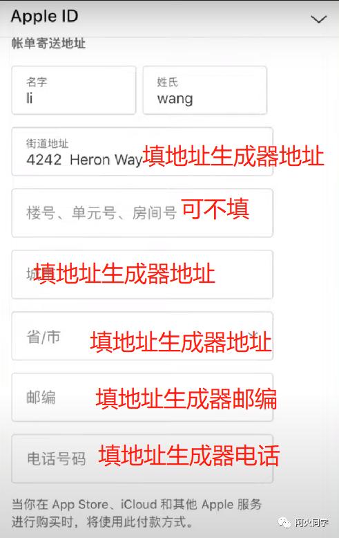 鑻规灉appleid鎬庝箞鐢ㄦ柊鍙风爜閲嶆柊娉ㄥ唽,ipadpro2018缇庣増濡備綍娉ㄥ唽appleid