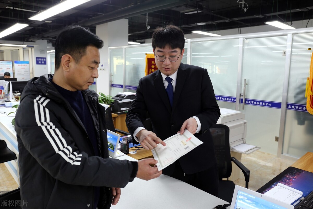 深圳公司营业执照代办办理费用,深圳个体营业执照代办