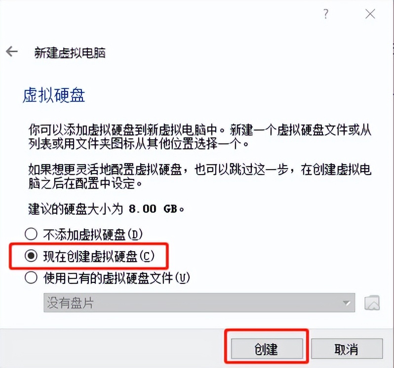 win10安装centos子系统,centos安装docker教程