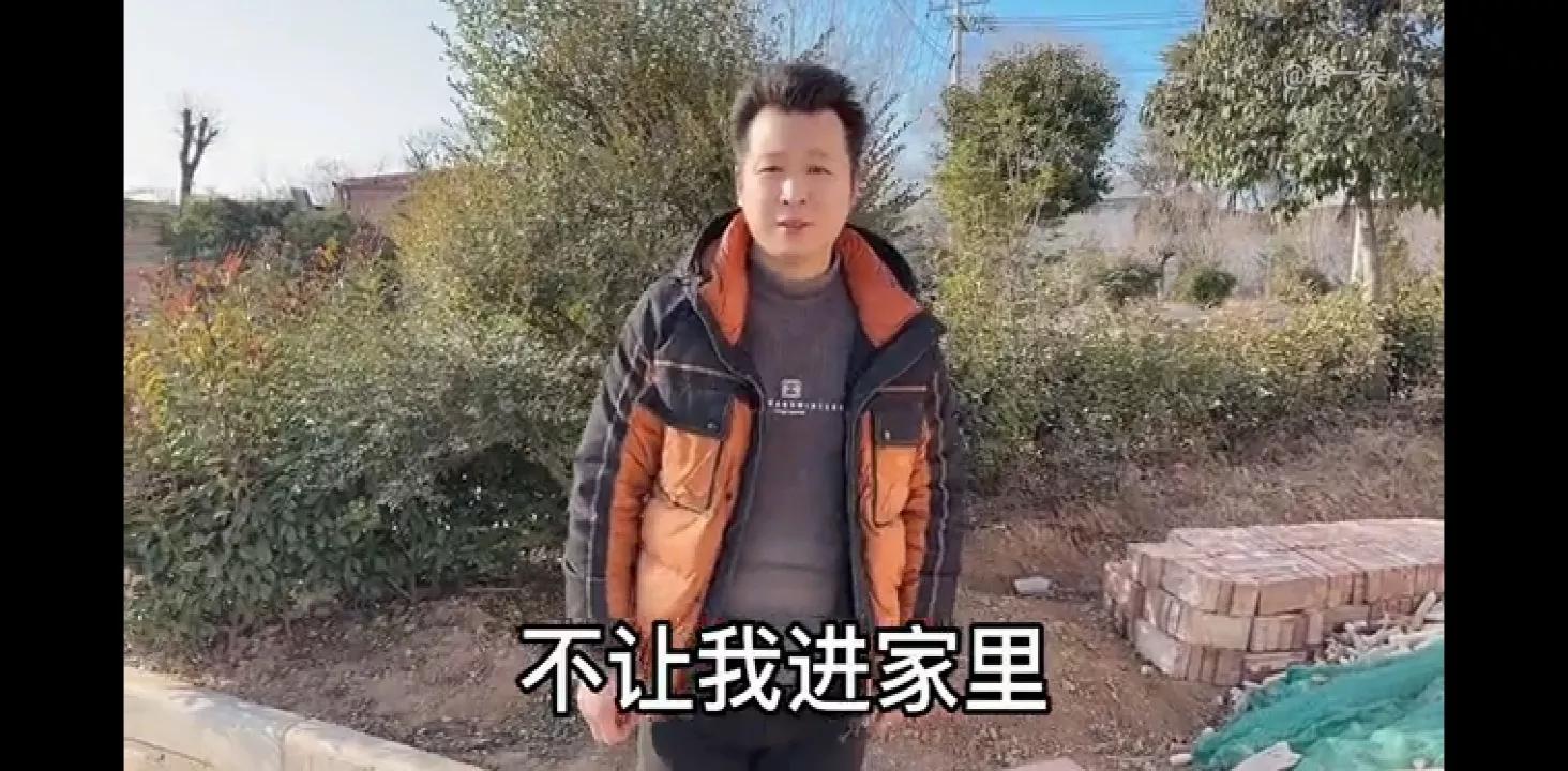 朵爸非常会办事，亲买水果让子奇代转，子奇感激有脸面。