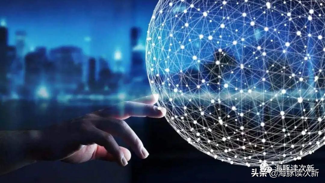 华为新经济概念股,华为数字经济概念龙头