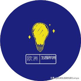 西班牙护肤好物推荐,西班牙女性内调保养品