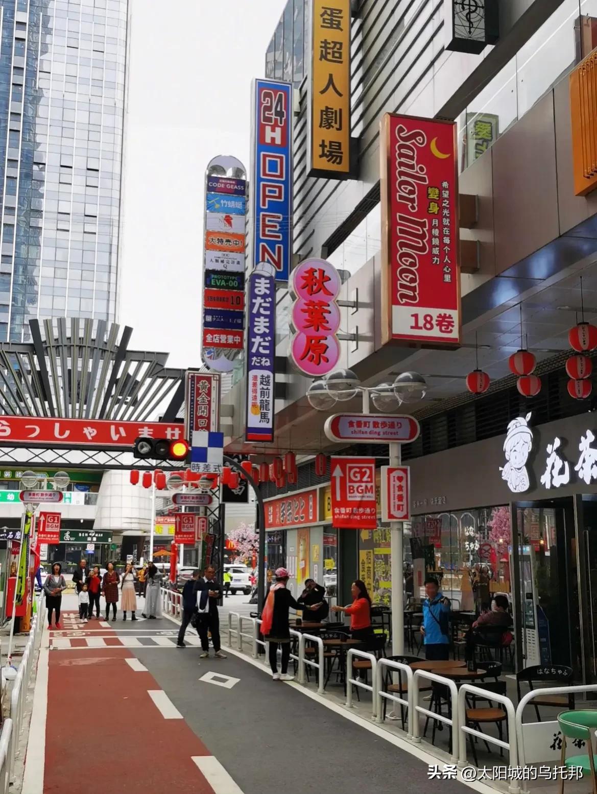 日本人眼中的中文标语,日本街头中文标语火了