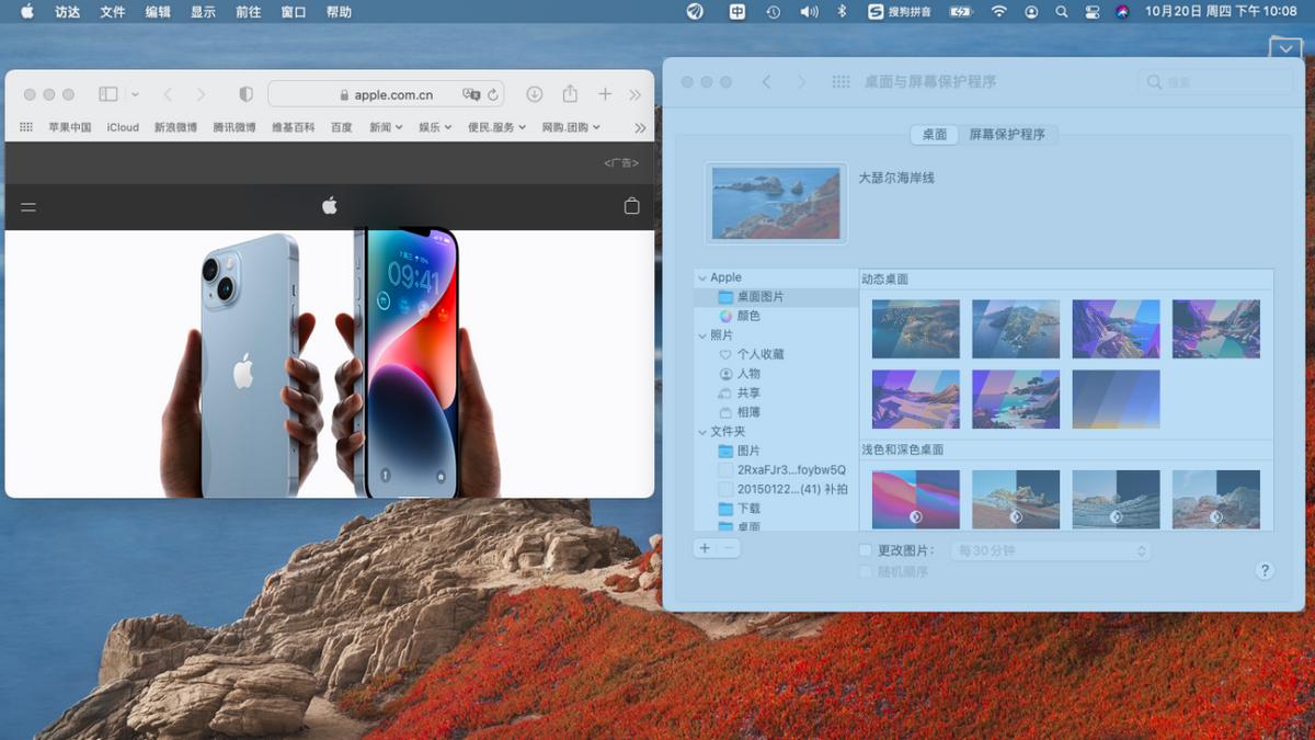 macbook怎么录屏和截屏,macbookair笔记本怎么截屏录制