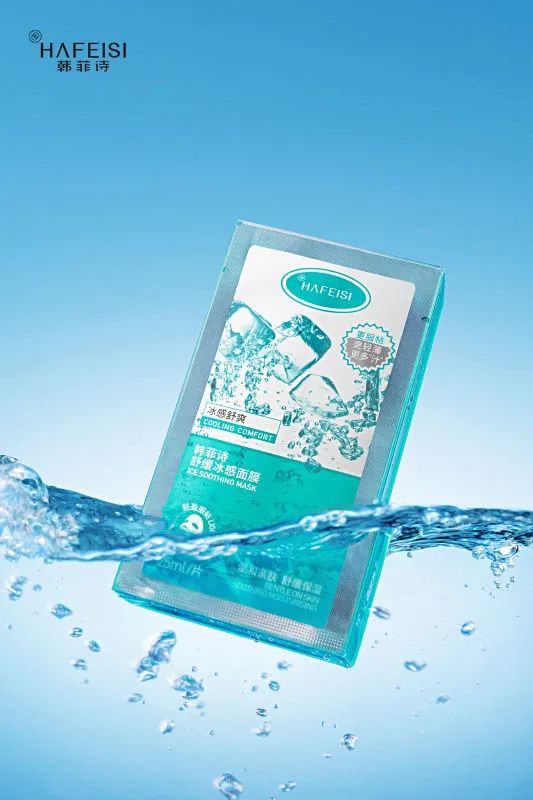 开学季肌肤怎么护理,开学保养皮肤