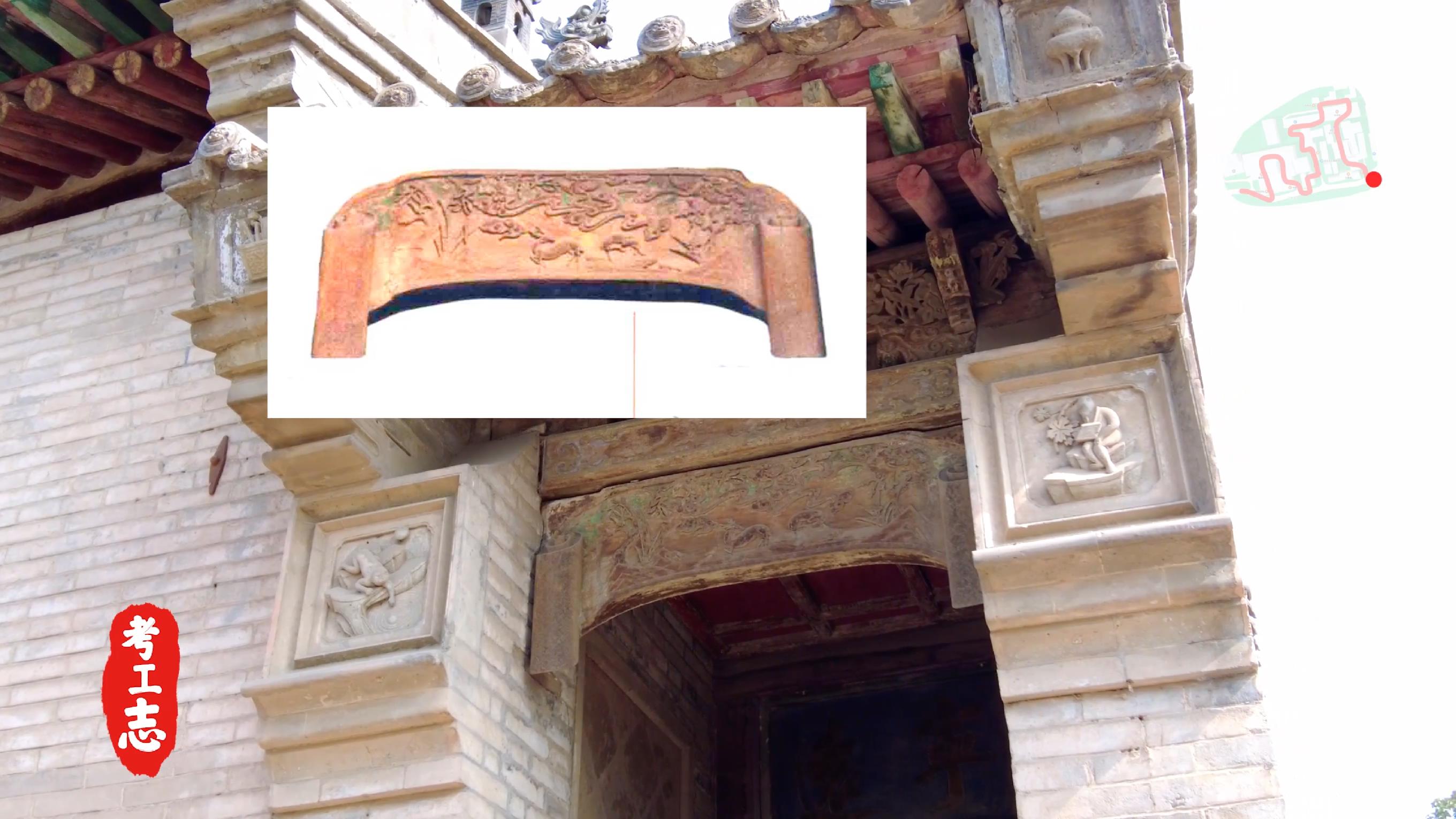 中国的卡塔尔土豪，看完谁还去故宫？【王家大院高家崖】