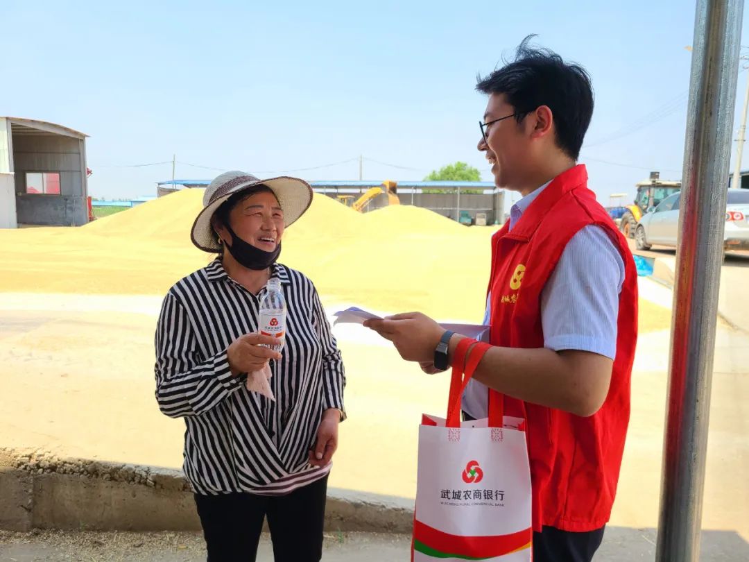 武城农商银行｜服务“三夏”保生产