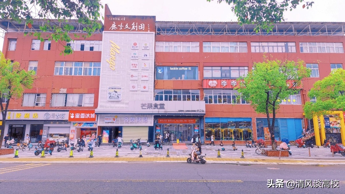 男女比例1:9的江西“吃饭”大学，美女如云！