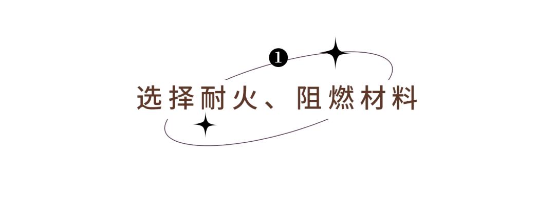 避雷针装修的优缺点,室内装修避雷专业知识培训