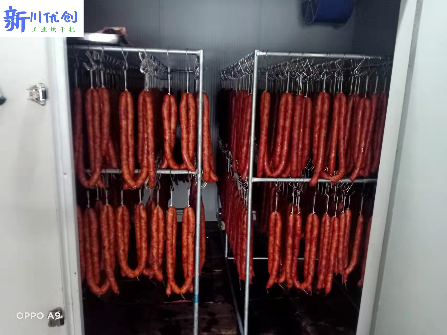 四川用烘干机烘腊肠的操作过程,烘干房烘干腊肠要多少度