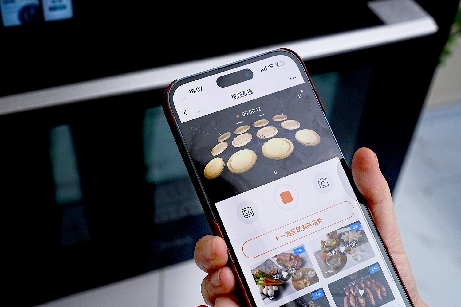 美的灵眸蒸烤箱sv5与sq5区别,美的灵眸蒸烤箱sv5怎么样