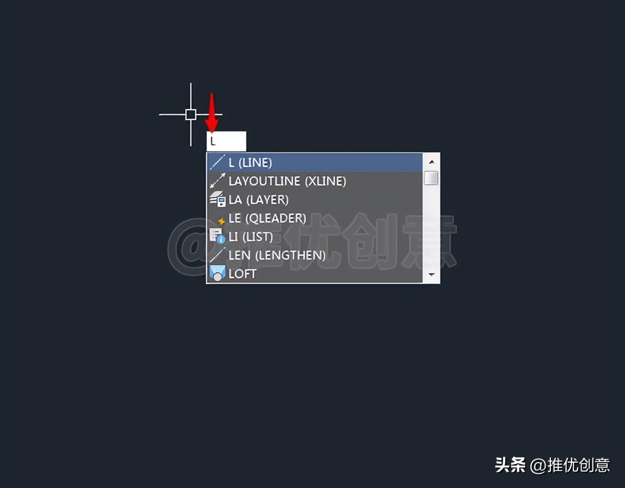 使用追踪定位、复制阵列绘制弹簧工程制图autocadcad教程CAD习题