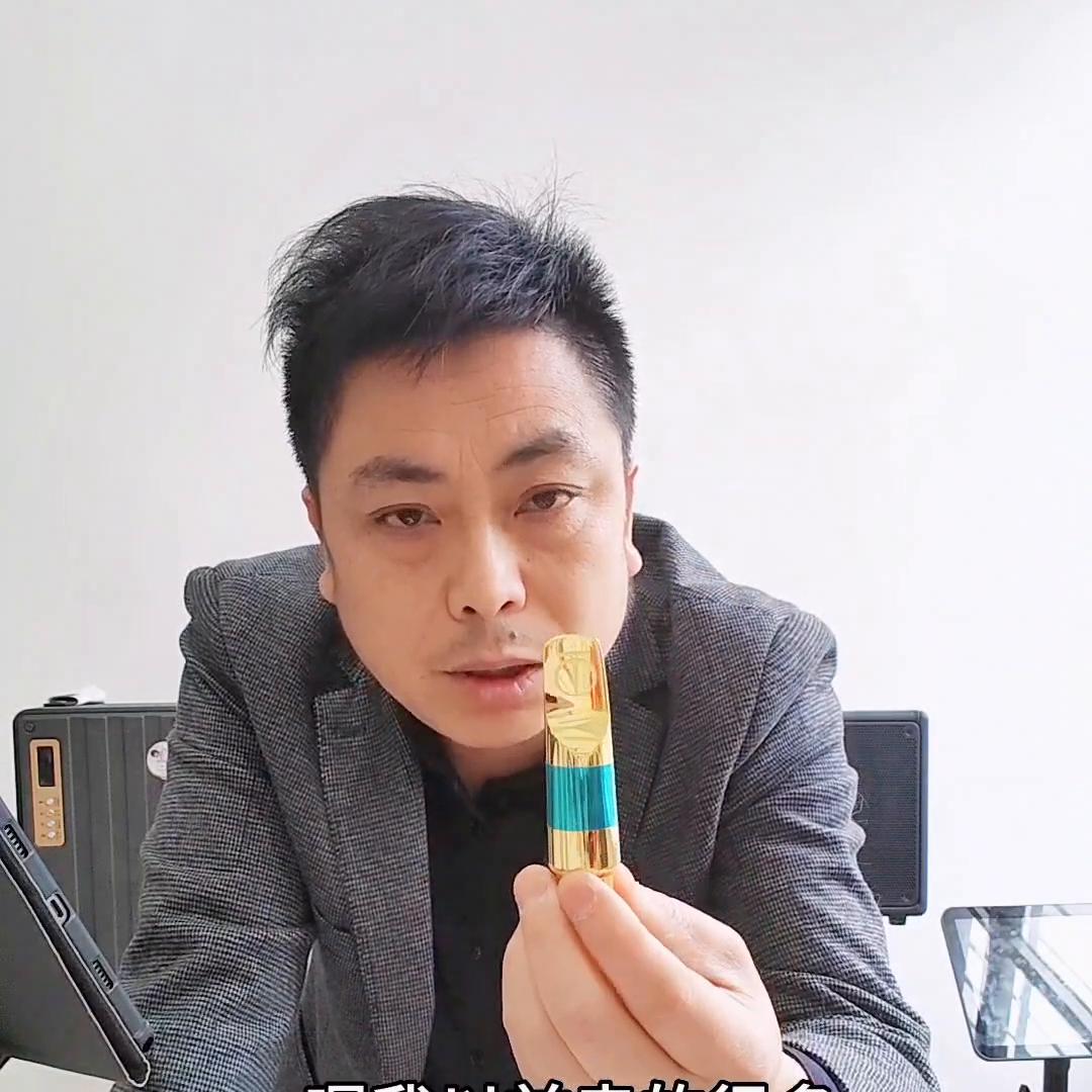 萨克斯演奏,萨克斯价格表