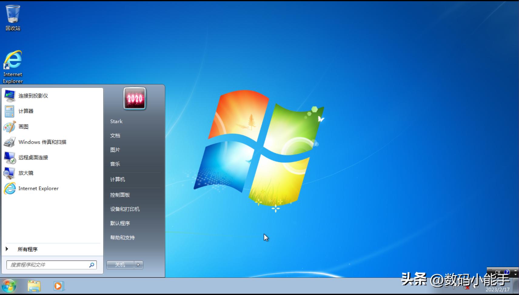 拥有四大NAS,我为何“独宠”威联通?谈谈威联通的“独占功能”