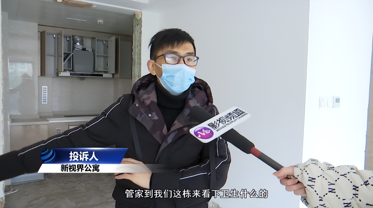 新视界公寓阳台,粪水倒灌新视界