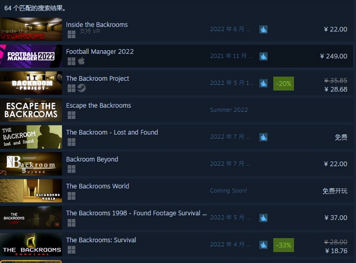 在现实世界中卡bug的真实视频,现实世界中的诡异bug