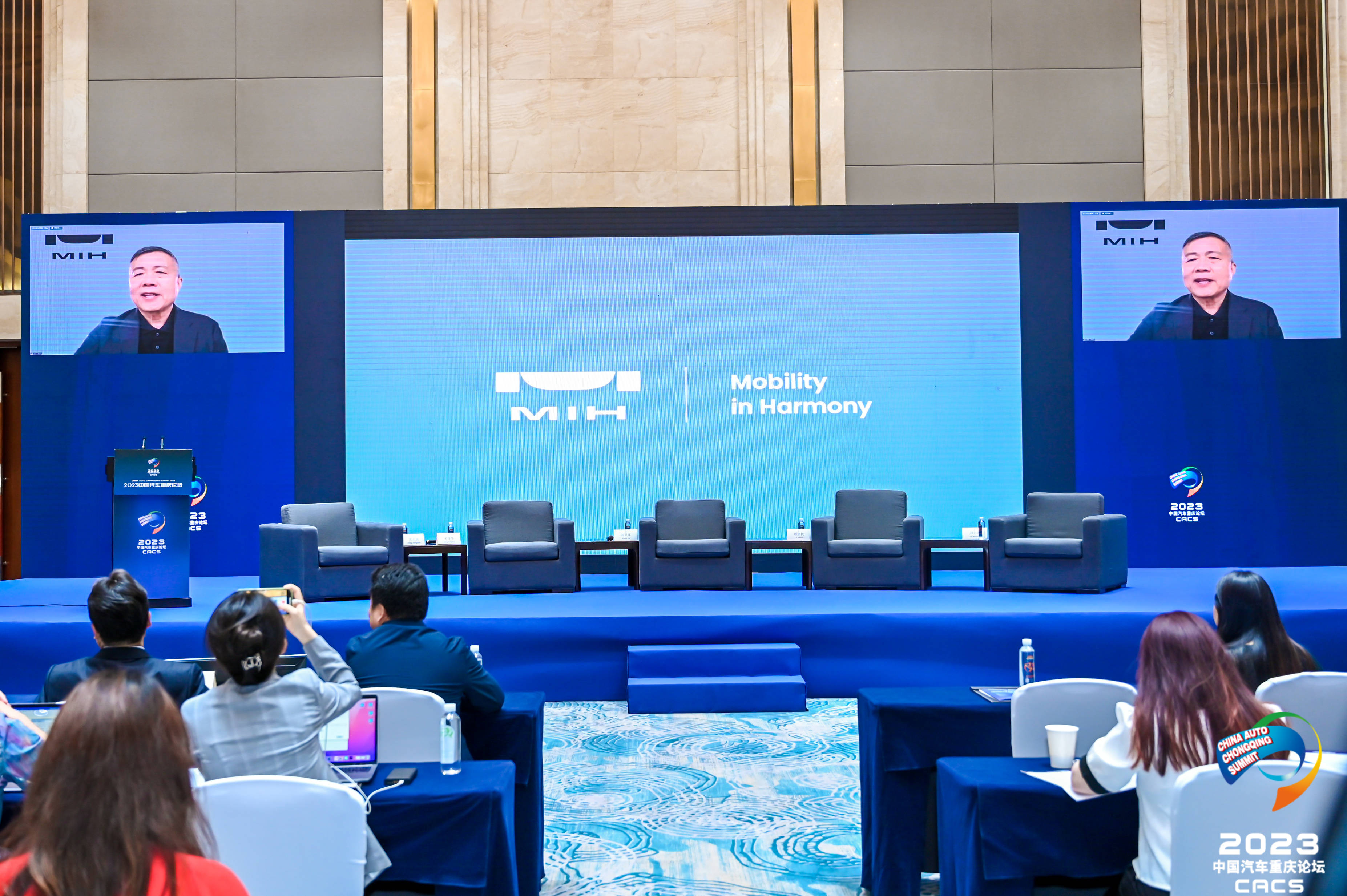 郑显聪谈富士康造车,蔚来汽车集团郑显聪