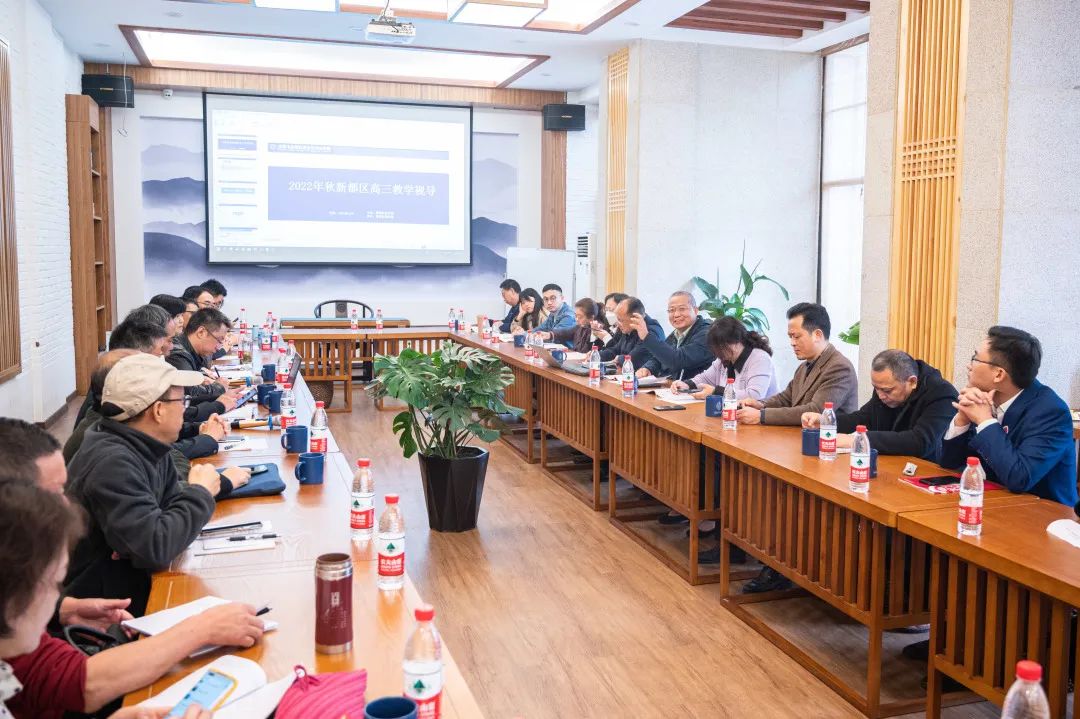 芭德美际学校成都校区,芭德美际学校怎么样