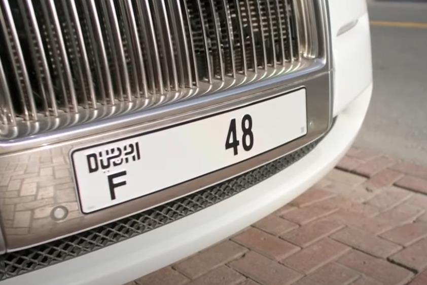 200万买辆车，6000万买块车牌！壕无人性的迪拜又让大开眼界了