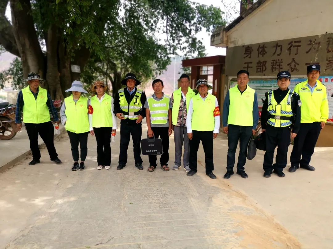 鍗楀崕浜よ澶滄煡鎶よ埅,鍗楀崕浜よ鎶よ埅