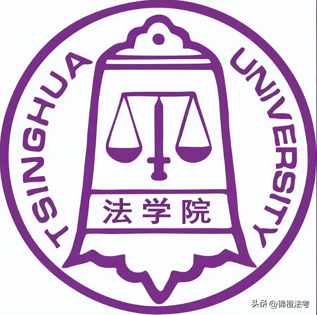 2023法考刑法精讲柏浪涛,2022法考刑法柏浪涛笔记