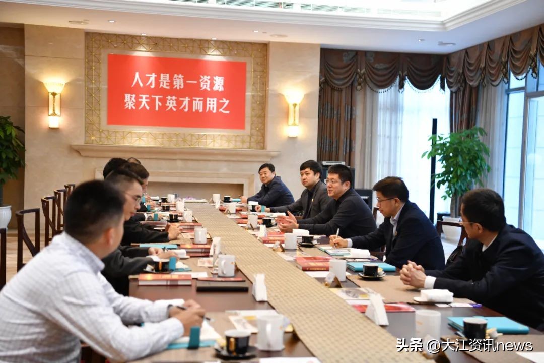 芜湖早餐会是谁举办的,芜湖早餐会原视频