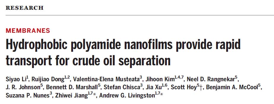 怎么给nature和science发文章,发nature论文需要什么条件