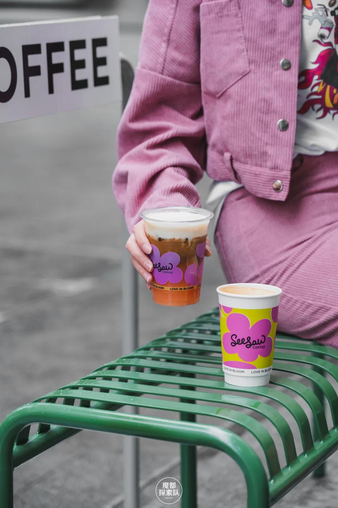 上饿了么搜“桃花季”，来SeesawCoffee领取你的「春日桃花」