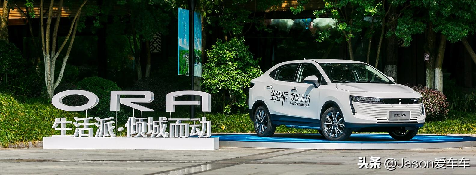 2月汽车投诉排行榜出炉,宝马投诉最多的是哪款车